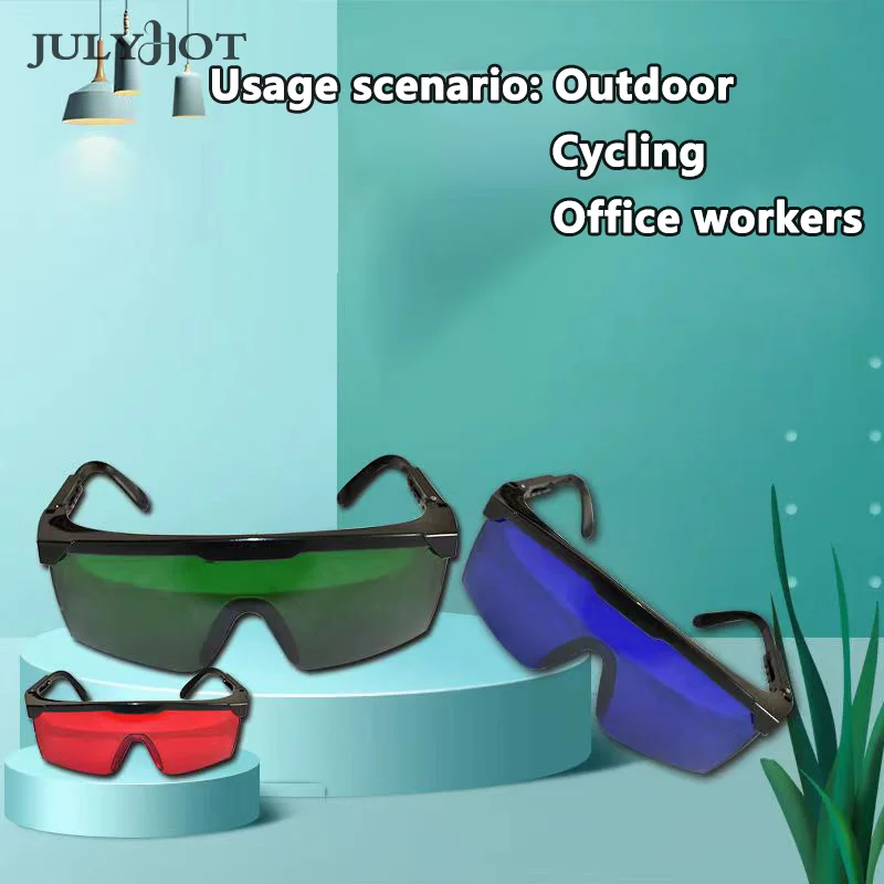 Очки с лазерной защитой для лазерного удаления волос