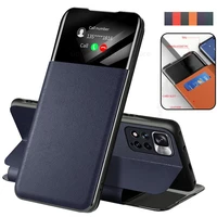 smart windows leather phone case for redmi 10c note 11 pro global flip card holder kickstand cover for poco m4 pro 4g x4 pro 5g