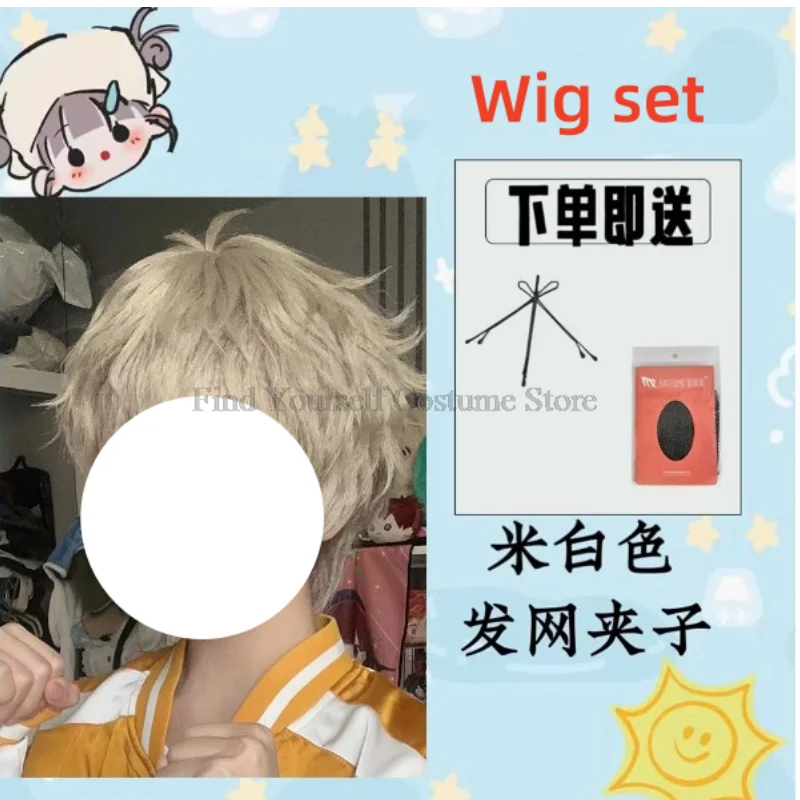 Аниме ветровка Shishitoren Choji Tomiyama косплей костюм вышитый пальто униформа Джо Тогэ