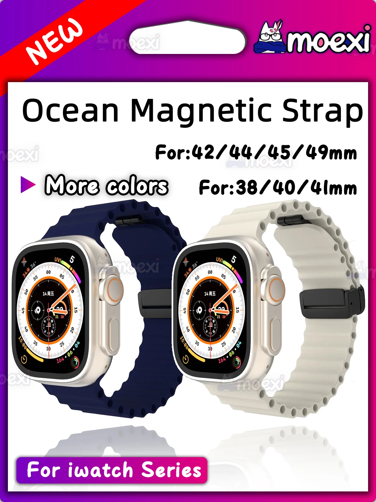 Магнитный ремешок Ocean для iwatch HK8 HK9 Pro Max band 44 мм 45 42 38 49