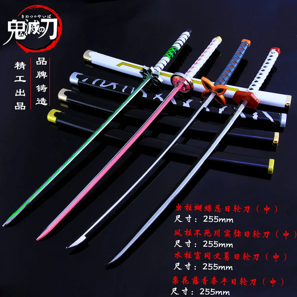 

Нож аниме-убийца демонов, 25 см Клинок ничирина камадо танджиро, необработанная металлическая модель, самурайский меч, реальные стальные подарки для мальчиков