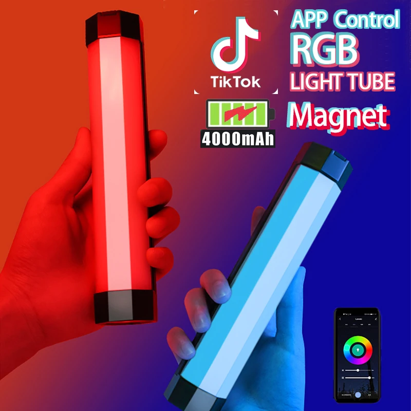 Лампа светодиодная P200 RGB для видеосъемки мягсветильник Водонепроницаемая