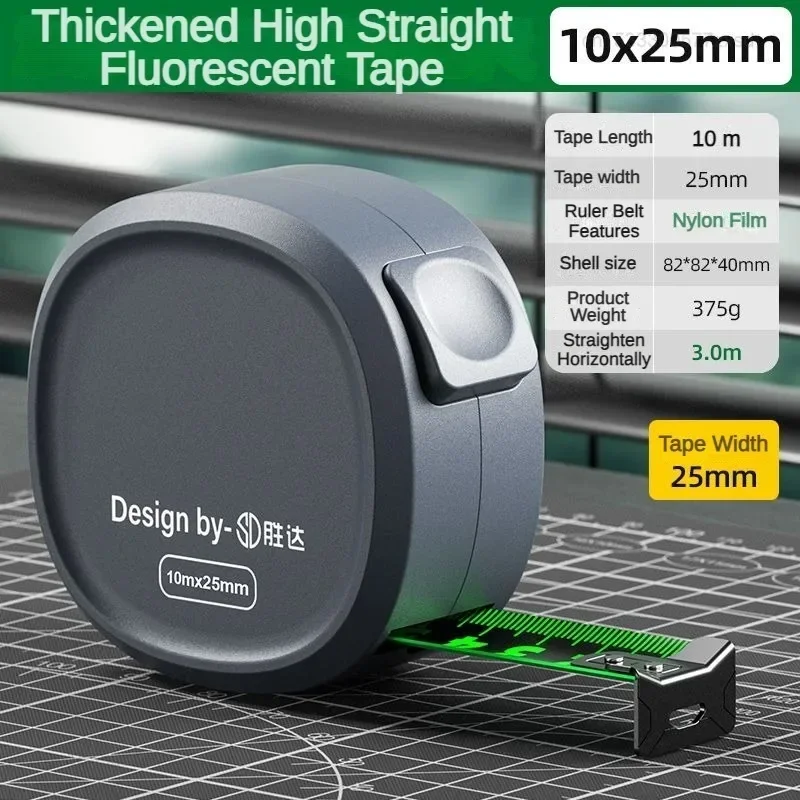 

MIJIA Самоблокирующаяся рулетка 10 м