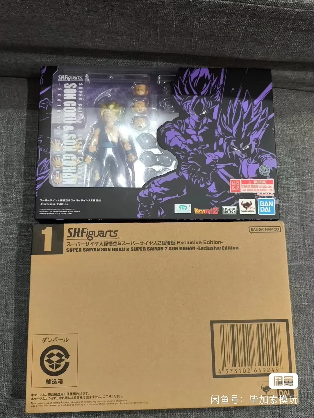 Оригинальная фигурка Dragon Ball Bandai Sdcc 2023 эксклюзивная Super Saiyan Son Goku & Gohan Shfiguarts
