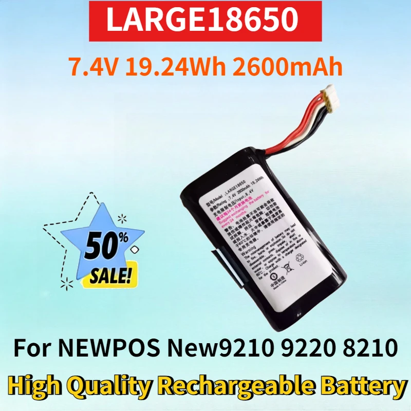 Фото Аккумулятор LARGE18650 7.4V 19.24Wh 2600mAh для NEWPOS New9210 9220 8210: Высококачественная перезаряжаемая батарея для смарт-терминалов оплаты №1
