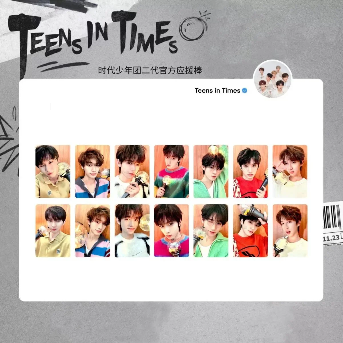 Фото 7 шт./компл. TNT 2,0 Lightstick фотокарточка Ding Chengxin Song Yaxuan Ma Jiaqi селфи ЛОМО карты Liu YaoWen Fans коллекция подарков №1