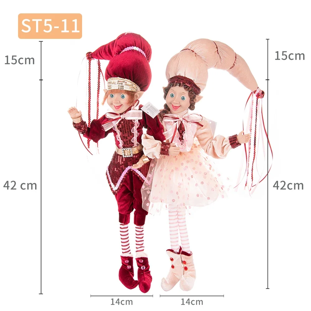 Рождественские фигурки эльфов ABXMAS 2 шт.