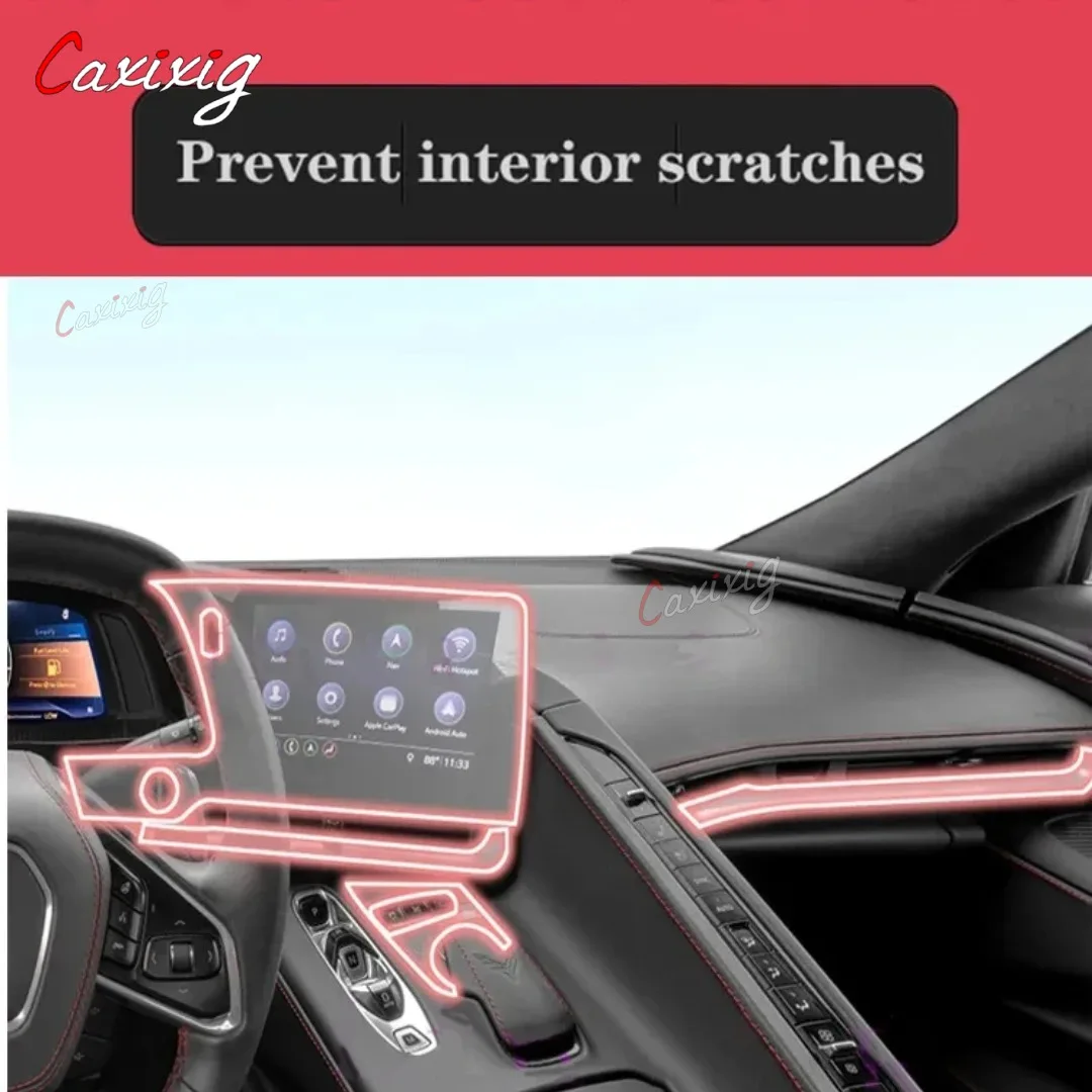 Прозрачная защитная пленка для салона автомобиля Chevrolet Corvette C8