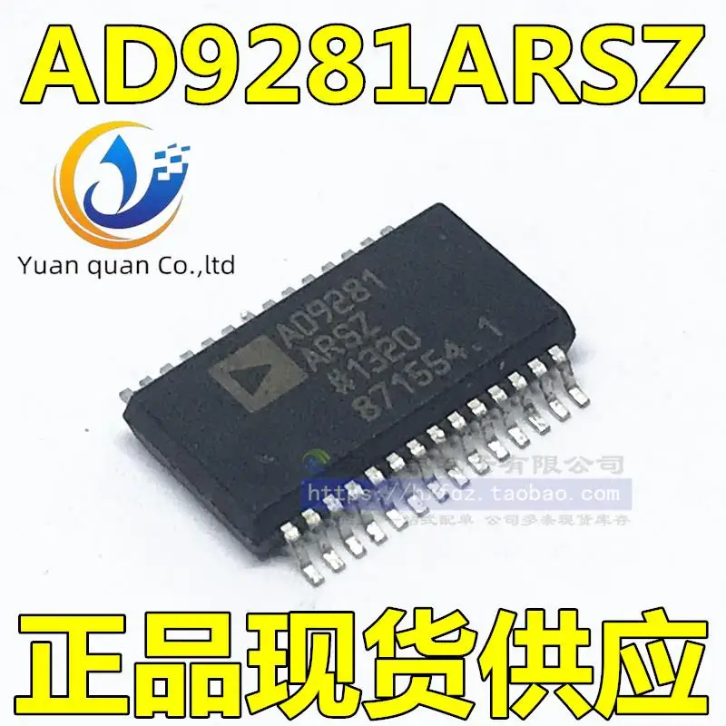 

20 шт. Оригинальный Новый конвертер AD9281ARSZ SSOP28 AD9281 A/D
