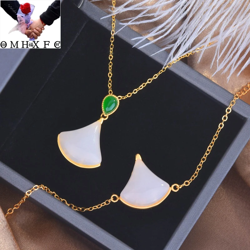 Женский ювелирный комплект из браслета и юбки