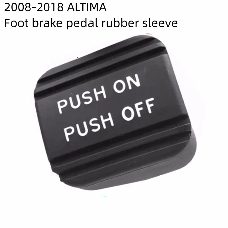 

Для ALTIMA 2008-2018, ножной тормоз, резиновая втулка, резиновая втулка для педали парковки