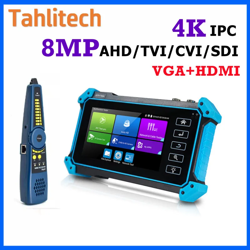 Тестер для телевизора CC 4K IPC тестер 8 Мп AHD CVI TV SDI с HDMI VGA входом монитор IP камеры CF