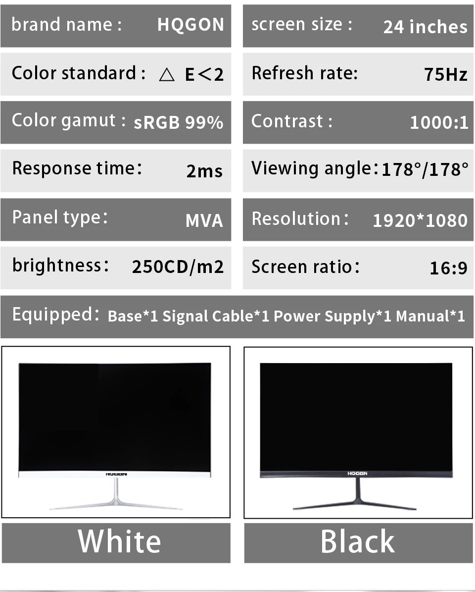 24-дюймовый изогнутый монитор HQGDN для ПК настольный компьютер 75 Гц MVA-экран HD