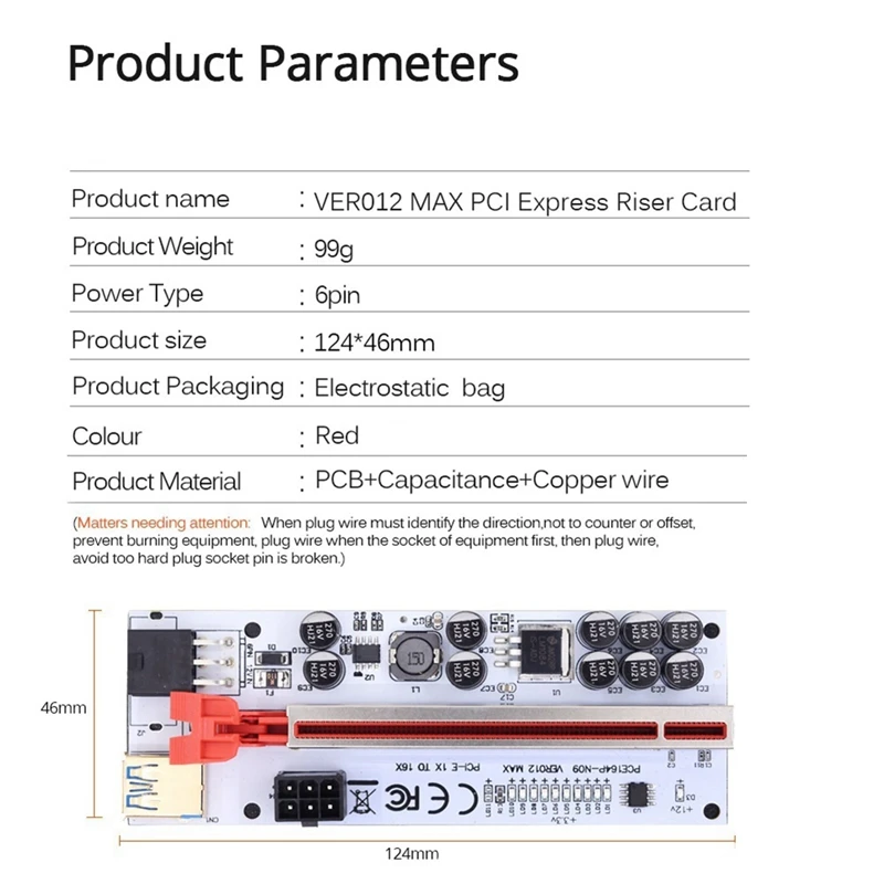 5 шт. VER012 MAX GPU Riser для видеокарты PCI-E 012 Pci Express USB 3.0 Кабель 1X до 16X добычи BTC