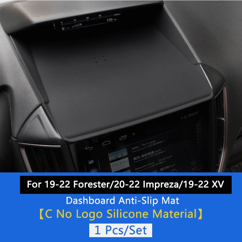 

QHCP автомобильный противоскользящий держатель для телефона, силиконовый нескользящий коврик для приборной панели для Subaru Forester Impreza XV 2019-2024, аксессуары для интерьера
