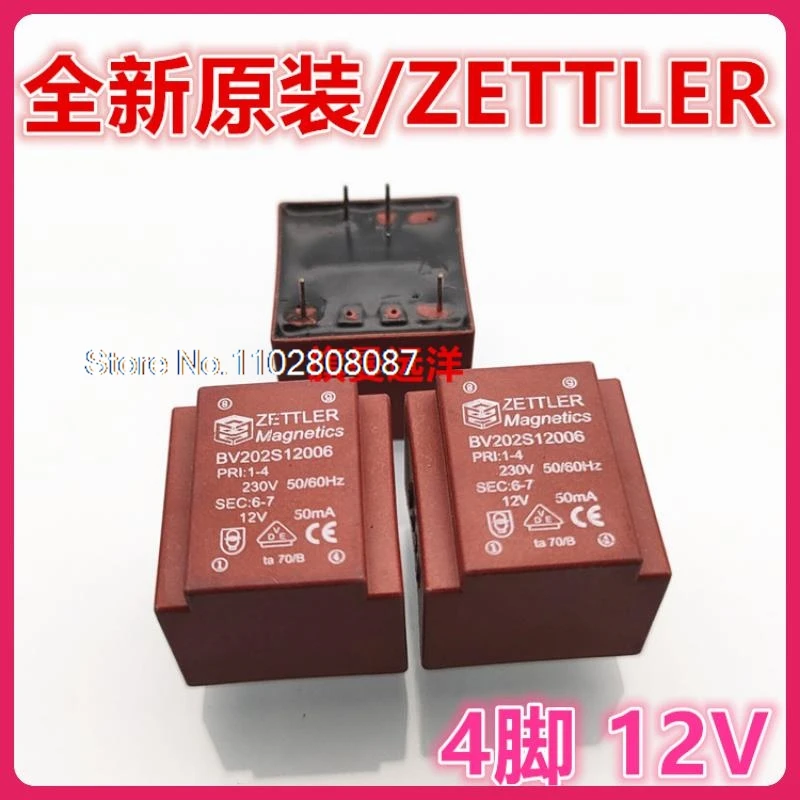 БВ202С12006 ЗЕТЛЕР 12В
