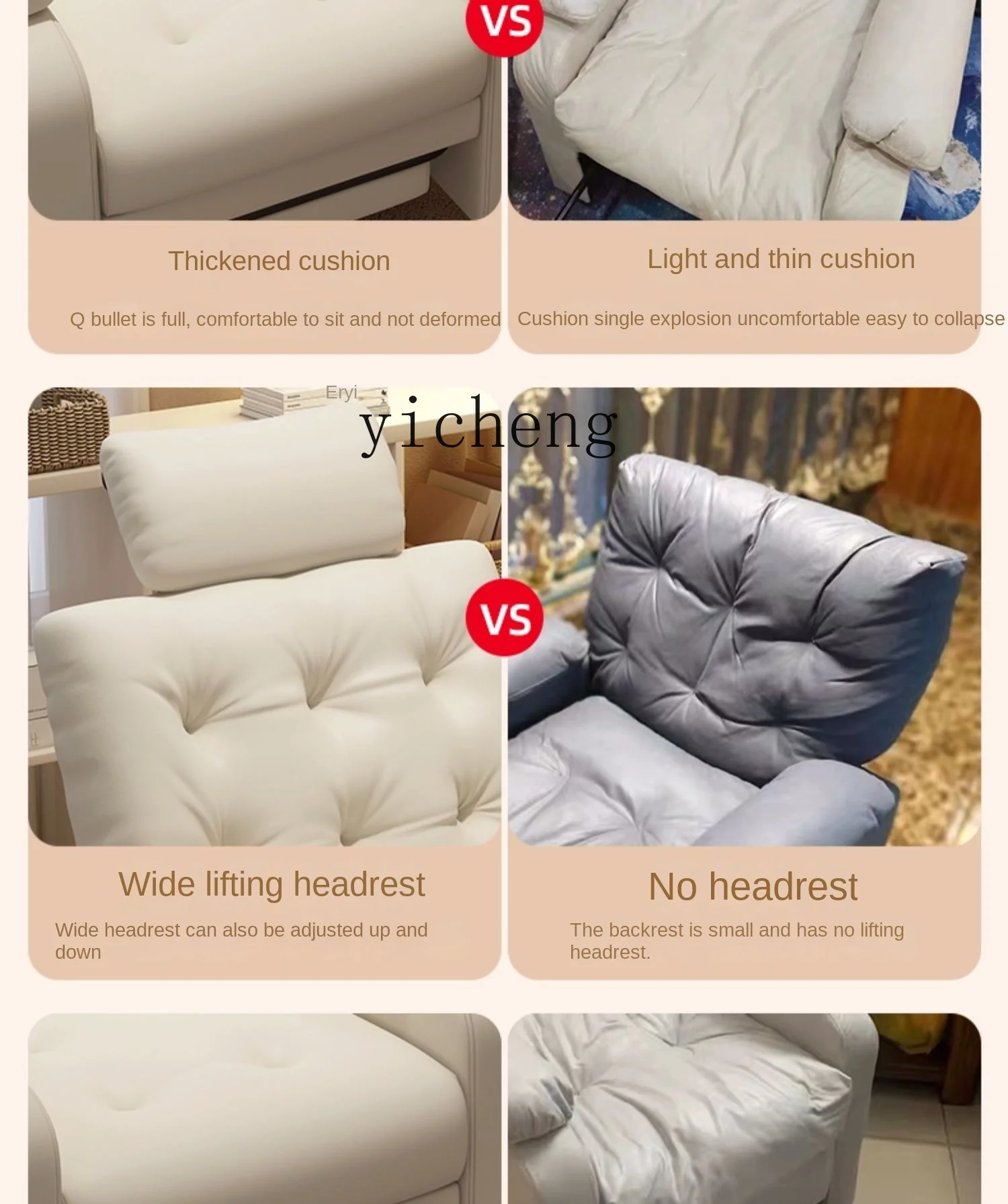 Компьютерное кресло YY диван для одного дома офиса игровое