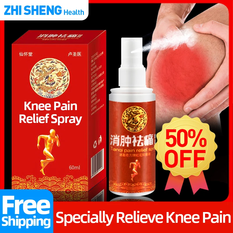 

60ml Knee Joint Swelling Pain Relief Chinese Medicine Liquid Treatment Legs Synovitis Muscle Soreness Health Care Spray