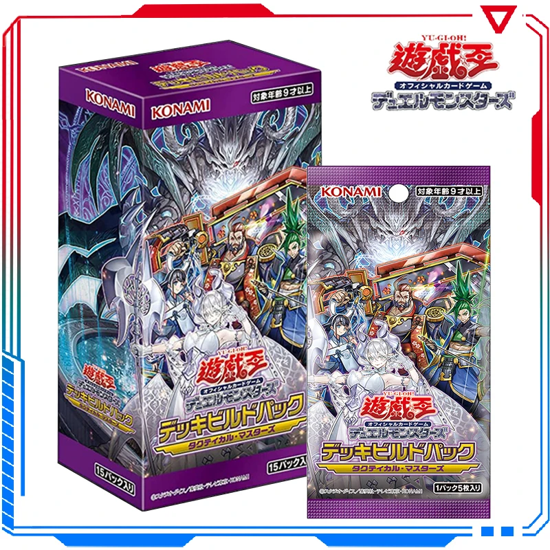 

Новинка OCG поединки монстров DBTM SP16 карточка Yugioh сборная коллекция дисплей рождественские подарки игрушки для мальчиков