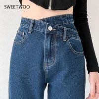 jeans women wide leg pants mom femme black blue jeans high waist woman trousers 2022 clothing pantalones spodnie tide chic slim