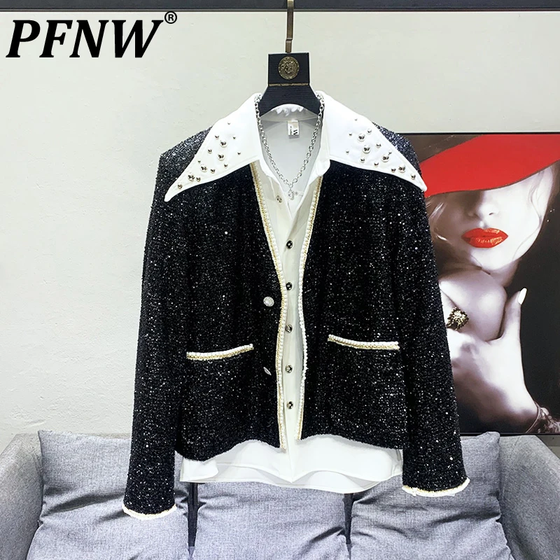 

PFNW Pearl Patchwork Men's Korean Fashion Jackets Neck Less Vintage Niche Design Male Casual Coats Autumn 2023 Chic New 28W1386