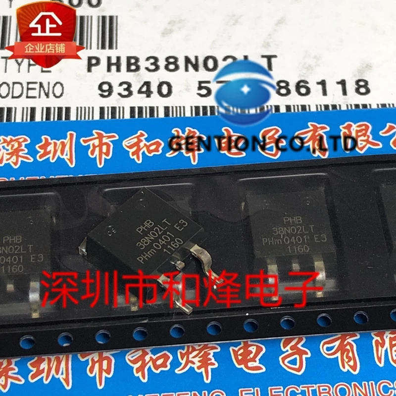 

10PCS PHB38N02LT TO-263 20V 44.7A in stock 100% new and original