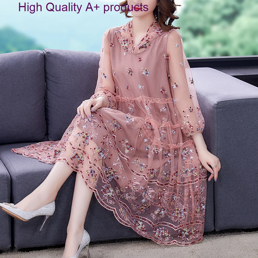 

Premium Pink Embroidered Mesh Dress Plus Size 5XL Summer 2023 Loose Skinny Casual Party Long Hooded