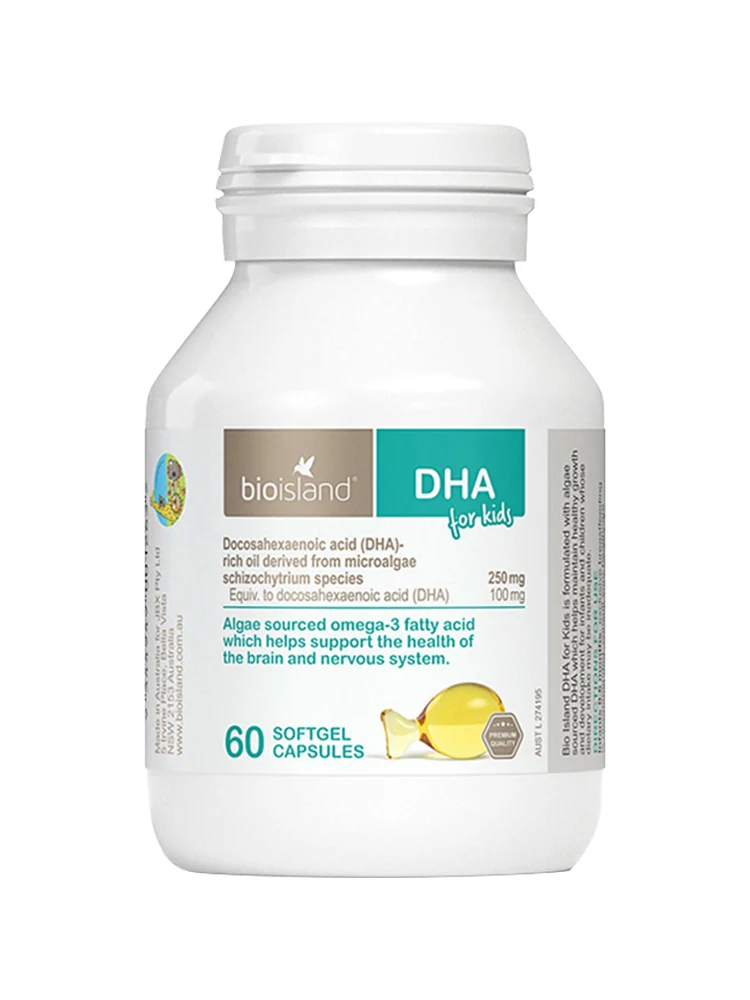 

Australia's Bio Island baby DHA children's seaweed oil 60 capsules for pregnant women to promote eye protection and brain