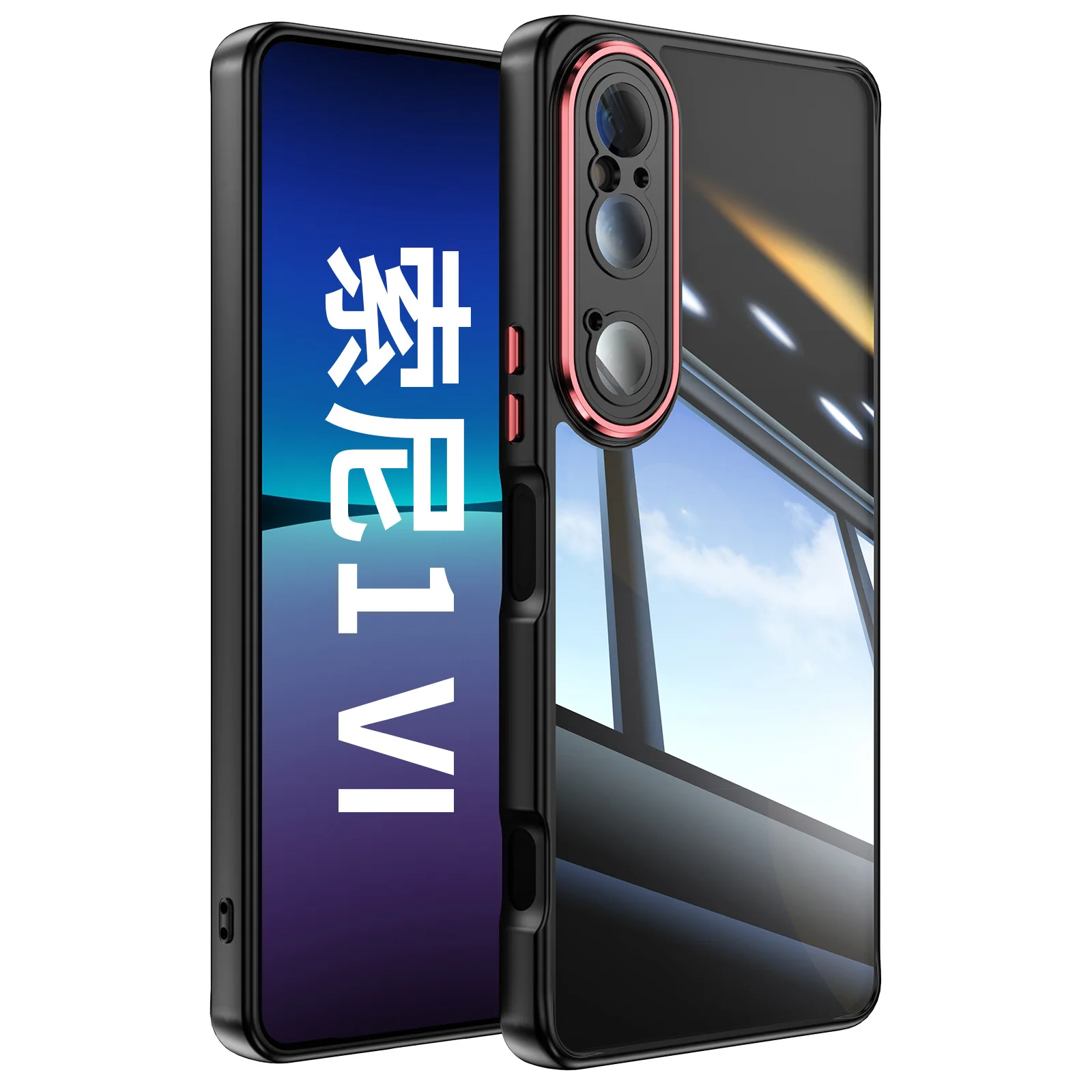 Металлический чехол 2 в 1 из ТПУ для Sony Xperia VI 10 2024 Новейшая модная стеклянная