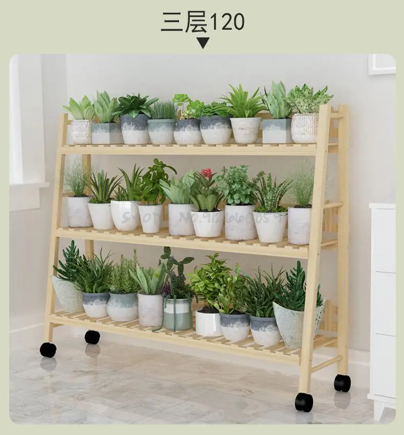 Цветочная полка из дерева многослойная комнатная зеленая для сохранения места в