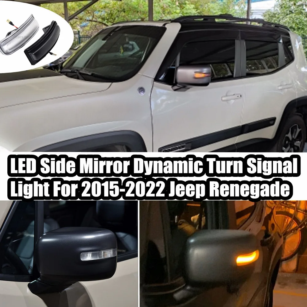 2 шт. задний фонарь для Jeep Renegade 2015 2016 2017 2018 2019 2020-2022