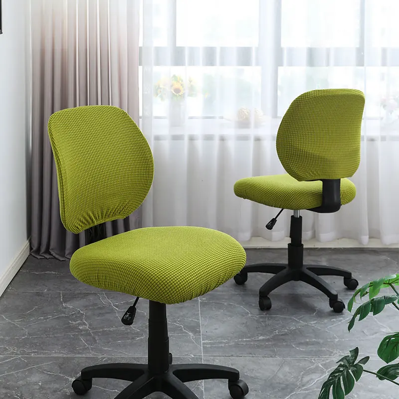 

Elastic Office Computer Chair Cover Stretch Spandex Office Chair Slipcover Geometric Print Split Seat Covers for Living Room