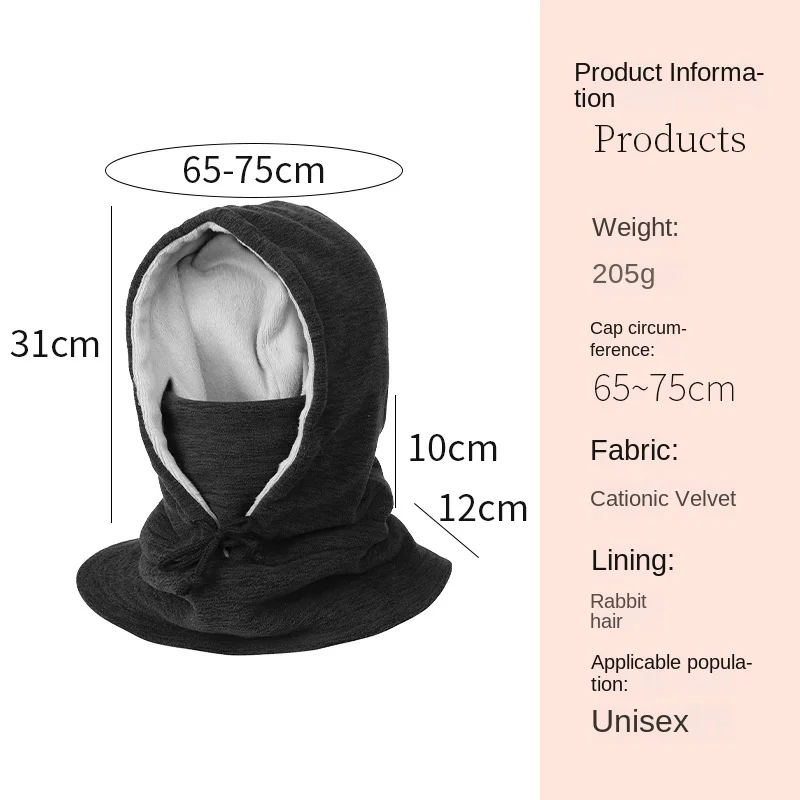 Велосипедная шапка для мужчин и женщин Теплая Флисовая шапка-шейкер с большой