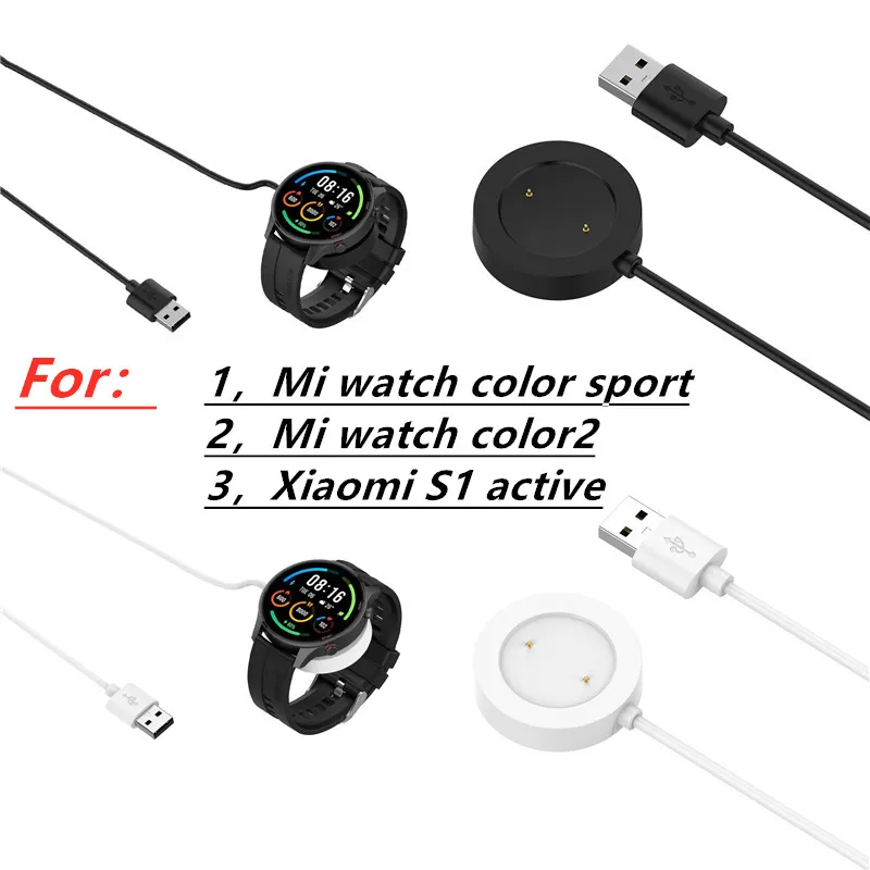 Цветное зарядное устройство для Xiaomi Mi Watch sport/Color 2 S1 active Sport умные часы док-станция