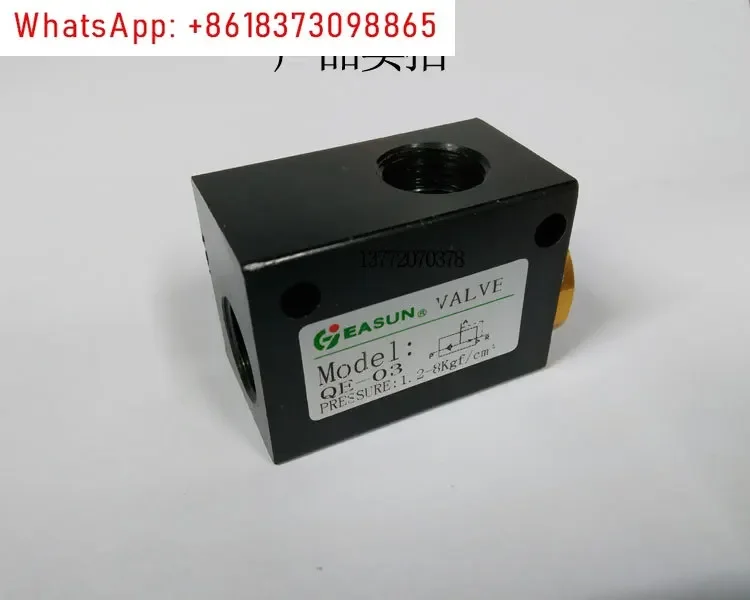 QE-02 QE-03 QE-04 Клапан быстрой разгрузки быстрый клапан цилиндра