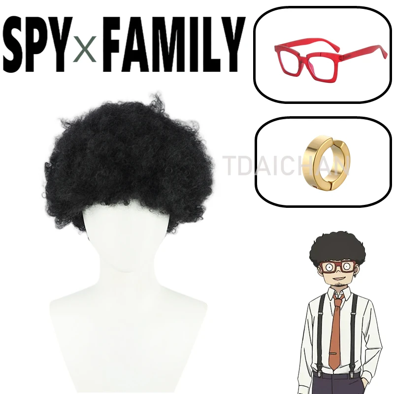

Franky Franklin Cosplay Wig Anime Spy×family Franky Franklin Short Black Fluffy Hairpiece Explosive Head Wigs Glasses Ear Clip