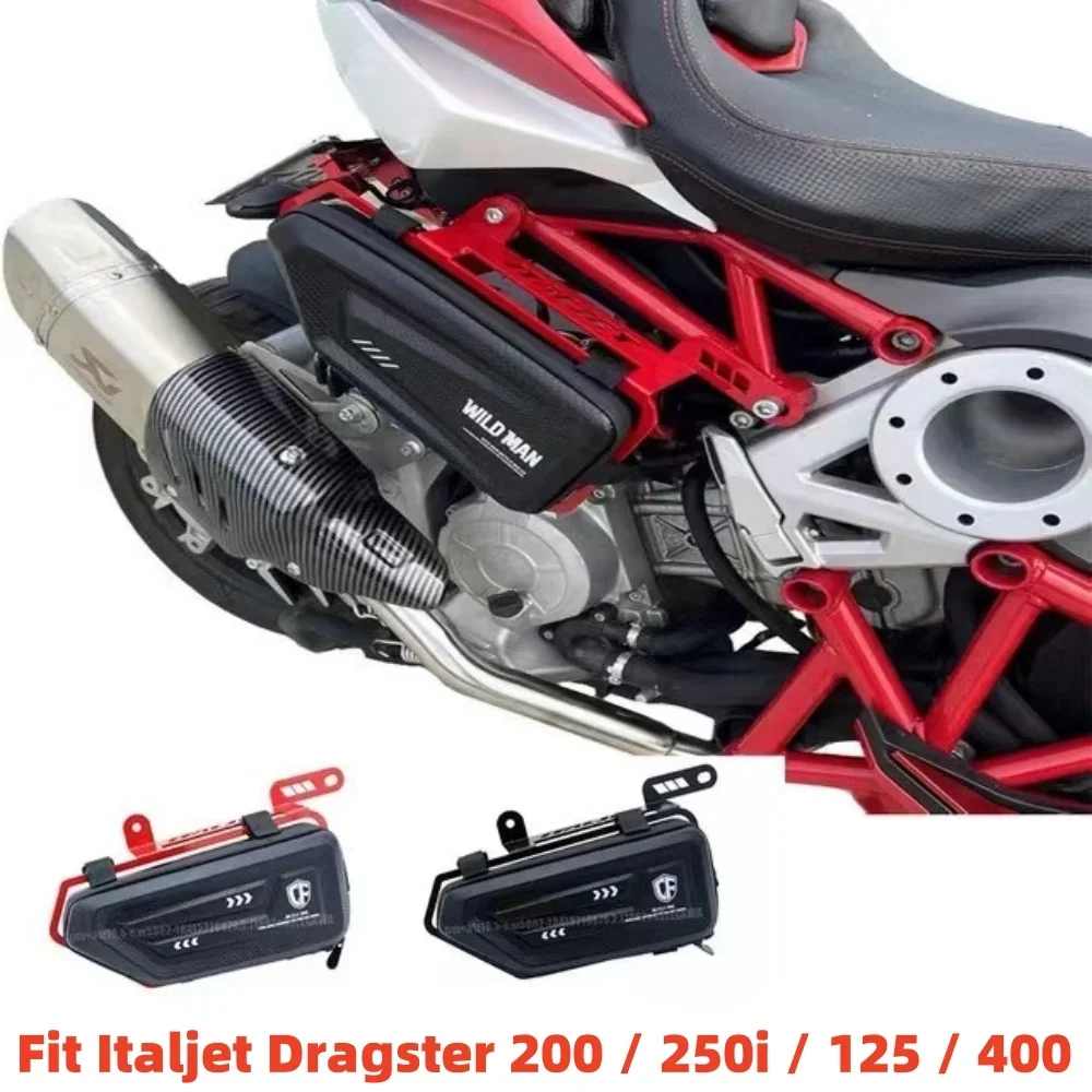 Боковая Сумка для Italjet Dragster водонепроницаемая сумка инструментов подходит 200 / 250I