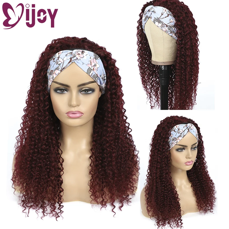 Kinky Curly Headband Wig Human Hair Headband Wigs For Black Women 99J RedWine Full Machine Made Wig Brazilian Remy Hair Wig IJOY