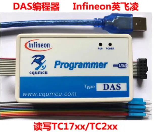Для DAS программатора считывает и записывает Infineon TC17xx/28/66/67/96/97 TC2xx автомобиль |
