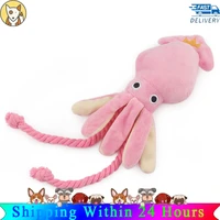 plush dog toys pet toys marine animal pink octopus squeaky chew soft cotton rope drop shipping pet toys dog accessories perros