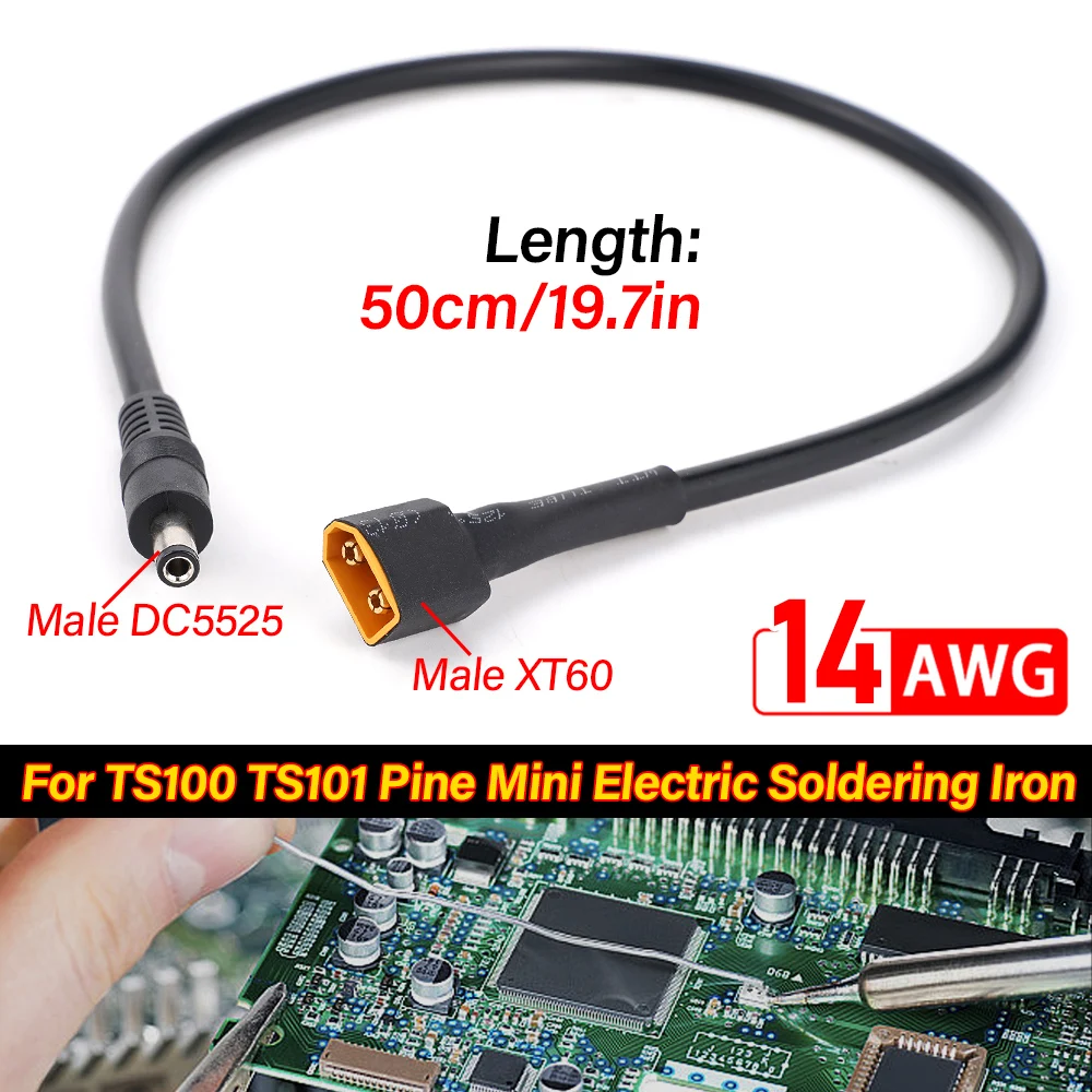 Штекерный соединитель XT60 для электрического паяльника TS100 TS101 DC 5 мм X 2 DC5525