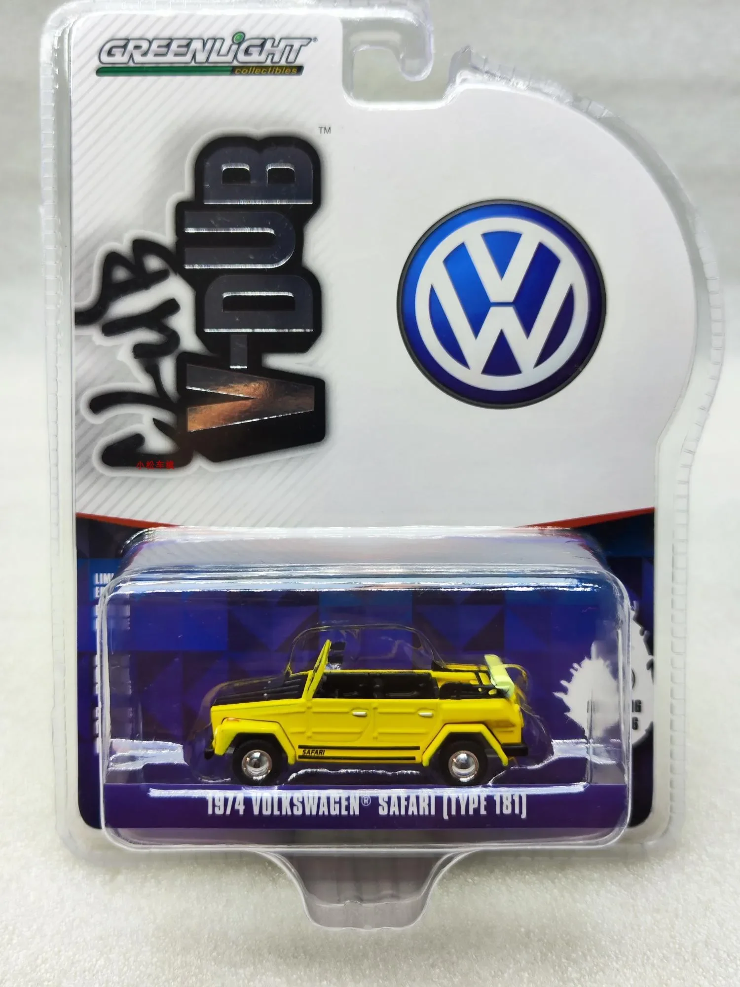 1: 64 1972 Volkswagen Safari T181-черный и желтый капот-город Мексика коллекция моделей