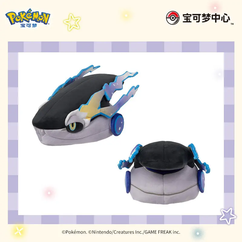 Новая серия плюшевых головных уборов-капелюхов PokéMon: Снорлакс, Саблай, Мирайдон. Мультяшные плюшевые шапки-капюшоны, коллекционные украшения, игрушки. (art.: 3920dc9c53686) - 3920dc9c53686