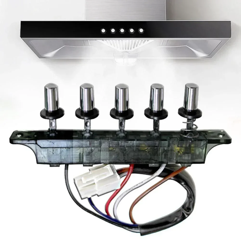 Панель управления крышкой экстрактор вентилятор панель компактный размер