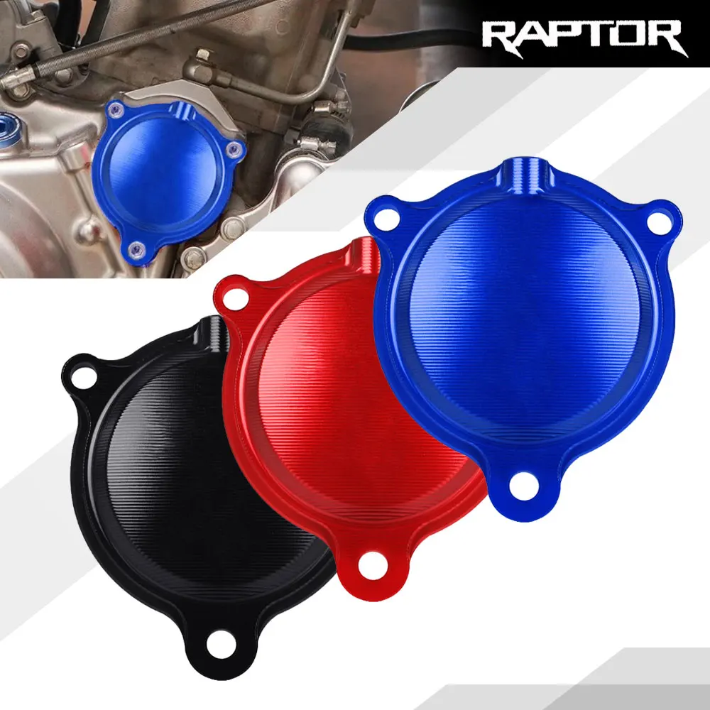 

Защитная крышка для мотоцикла YAMAHA RAPTOR YFM700R YFM 700R 2008-2018 2017 2016 2015 2014 2013 2012