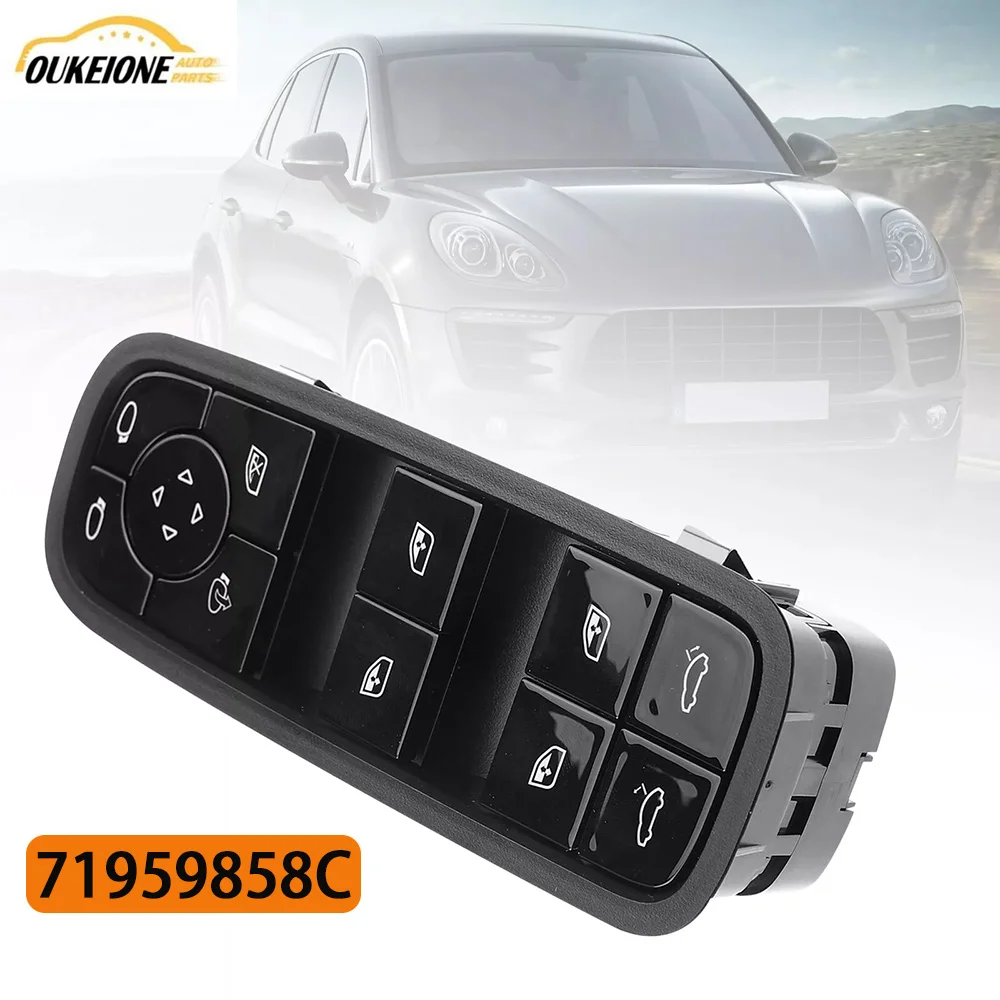 

Для Porsche Cayenne Panamera 2018 2019 2020 2021 971959858C, электрическая кнопка управления окном, автозапчасти