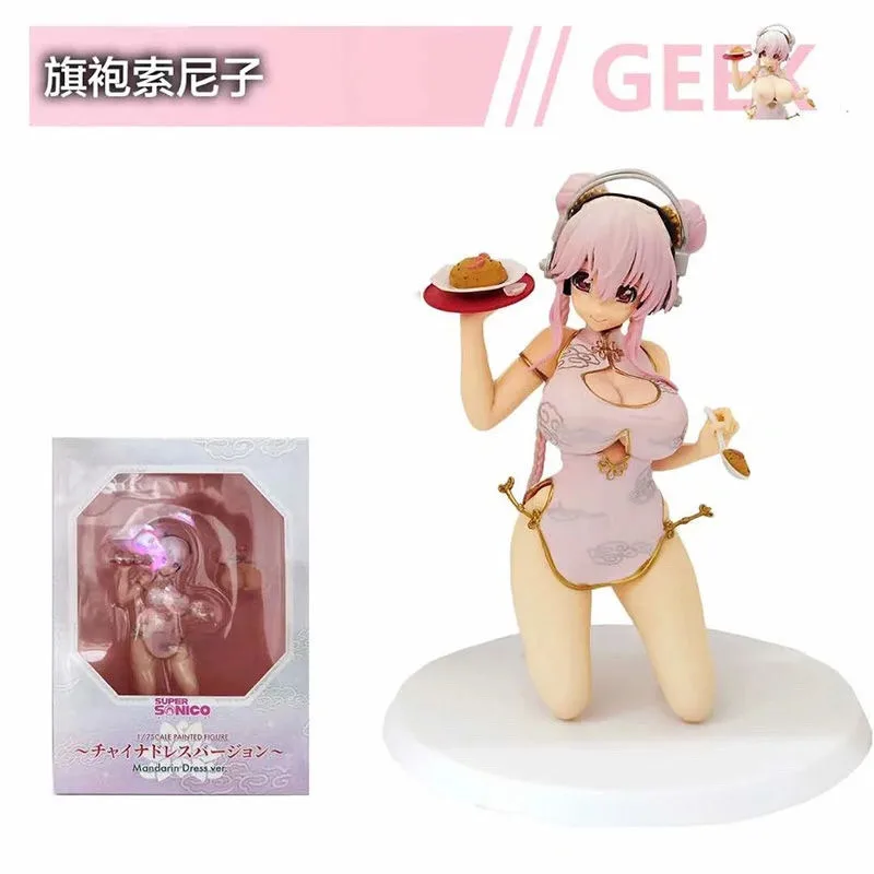 

New Boxed Anime Nitro Super Sonic Changeable Body Super Sonico cheongsam PVC Action Figure Model Toys Gift