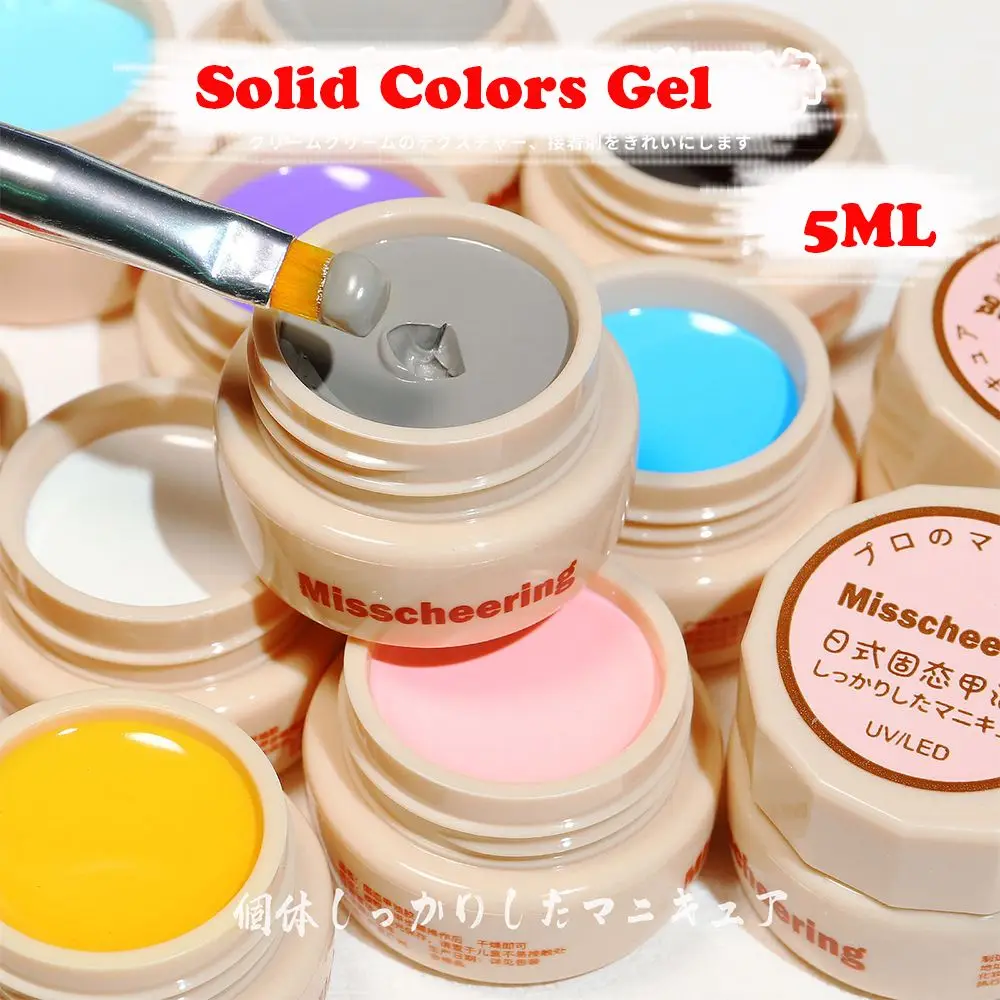 

22 Colors New UV LED Nail Polish Nail Gel Paint Gel Nail Art Solid Colors Gel Soak Off