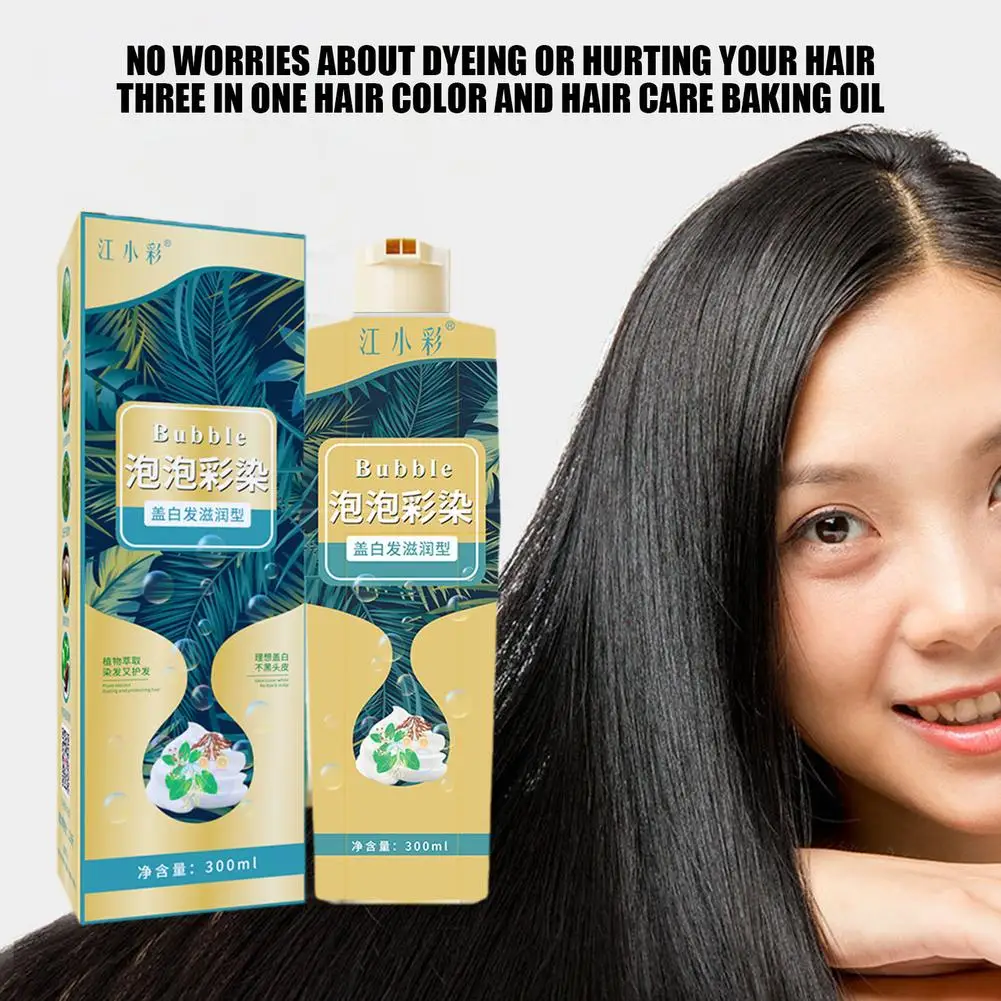 Organic Natural Fast Hair Dye Only 5 Minutes Plant Essence Black Hair Color Dye Shampoo For Gray Hair Caramel Coffee Fast C A5V9