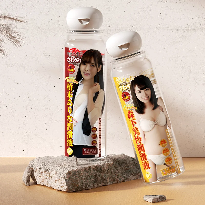 

Enigi Women's Body Fragrance Lubricant 200ml Lubricating Oil Human Lubricant Sexy Toys Dildo Vibrators For Women